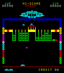 Astro Invader (bootleg) png snap