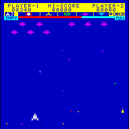 Astro Fighter (Famaresa bootleg, set 2) png snap