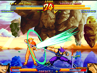 Asura Blade - Sword of Dynasty (Japan) png snap