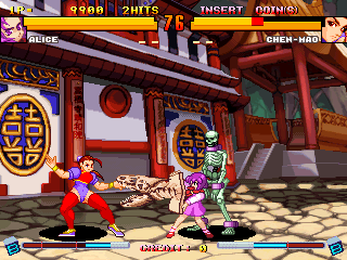 Asura Buster - Eternal Warriors (Japan, set 2) png snap