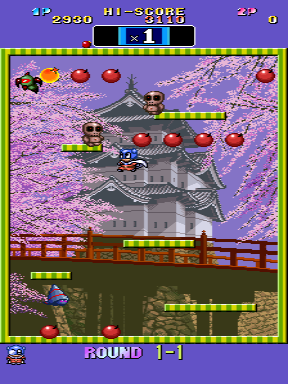 Atom (bootleg of Bombjack Twin) png snap