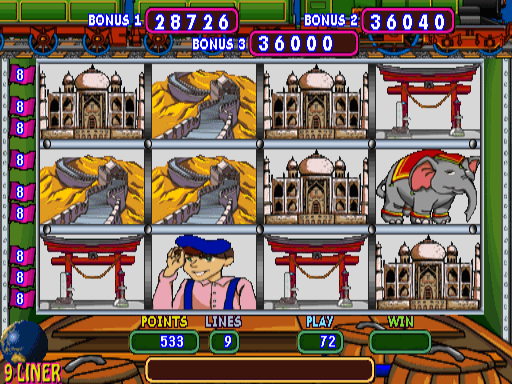 Around The World (Version 1.4R CGA) png snap