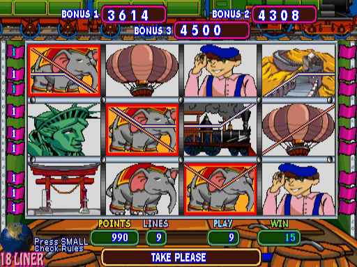 Around The World (Version 1.3R CGA) png snap