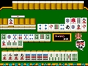 AV-Mahjong Two Shot (Japan Ver 1.00 1990/05/21)