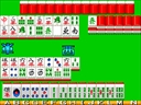 AV-Mahjong Yanchana Koneko (Japan Ver 1.01 1990/08/23)