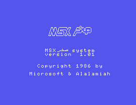 AX-170 (MSX1, Arabic) png snap