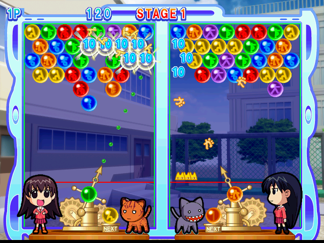 Azumanga Daioh Puzzle Bobble (GDL-0018) png snap