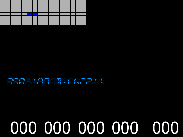 Club Premier (System 85) png snap