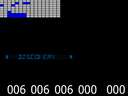 Discovey (Dutch) (Bellfruit) (System 85) jpg snap thumbnail