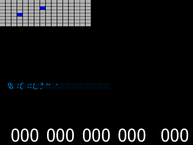 Jackpot Club (System 85, set 4) png snap