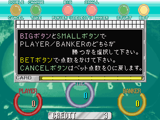 Baccarat Special png snap