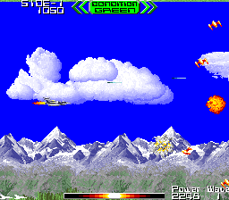 Back Fire (Tecmo) png snap