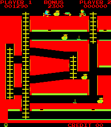 Bagman (bootleg on Moon Cresta hardware, set 1) png snap