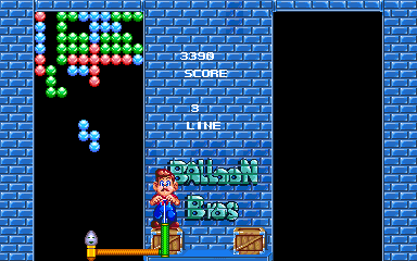 Balloon Brothers png snap