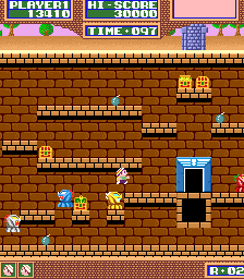 Baluba-louk no Densetsu (Japan) png snap