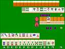 Mahjong Banana Dream (Japan 891124) jpg snap thumbnail