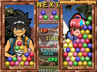 Battle Balls (Germany, newer) png snap