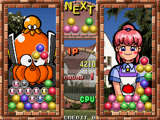 Battle Balls (Hong Kong, earlier) png snap