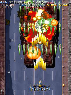 Armed Police Batrider (Hong Kong) (Mon Dec 22 1997) png snap