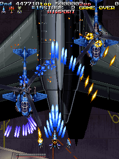 Armed Police Batrider (Japan, B version) (Fri Feb 13 1998) png snap