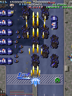Armed Police Batrider (Japan, older version) (Mon Dec 22 1997) png snap