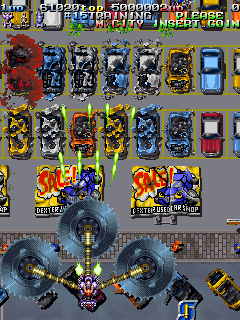 Armed Police Batrider (Korea) (Fri Feb 13 1998) png snap