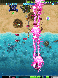 Batsugun (bootleg) png snap