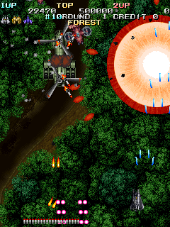 Battle Bakraid - Unlimited Version (China) (Tue Jun 8 1999) png snap