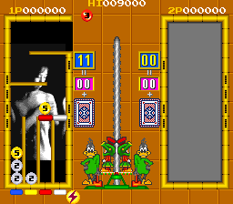 Bouncing Balls (Adult) png snap