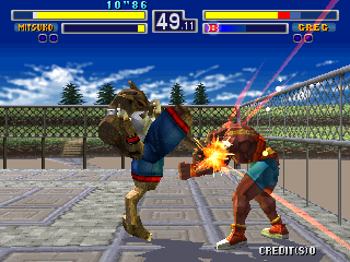 Beastorizer (USA, Sep 22 1997) png snap