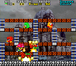 The Berlin Wall (Korea) png snap