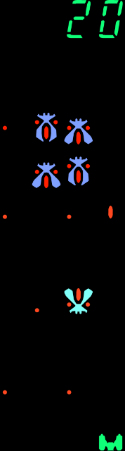 Galaxian (Bandai) png snap