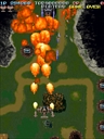 Battle Garegga (Europe / USA / Japan / Asia) (Sat Feb 3 1996) jpg snap thumbnail