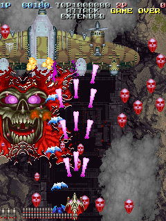 Leishen Chuan / Thunder Deity Biography (Chinese hack of Battle Garegga) png snap