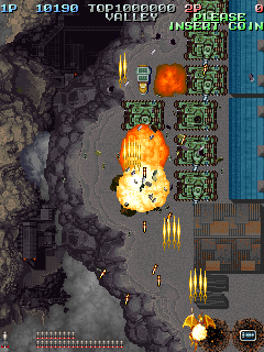 Battle Garegga (Japan, bootleg) (Sat Feb 3 1996) png snap