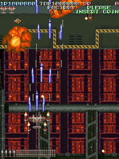 Battle Garegga - Type 2 (Denmark / China) (Tue Apr 2 1996) png snap