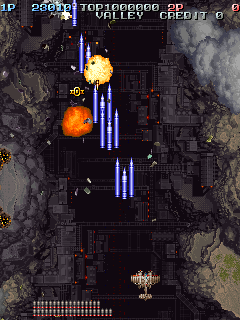 Battle Garegga (Korea / Greece) (Wed Feb 7 1996) png snap