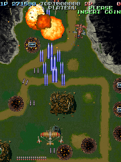 Battle Garegga - New Version (Austria / Hong Kong) (Sat Mar 2 1996) png snap