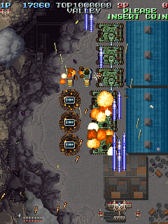 Battle Garegga (Taiwan / Germany) (Thu Feb 1 1996) png snap