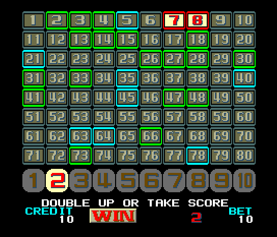 Big 10 (1985, Success) png snap