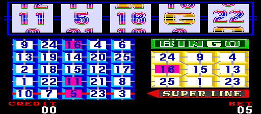 Bingo (set 2) png snap