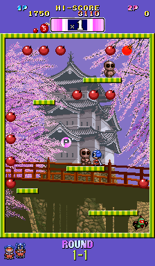 Bombjack Twin (set 2) png snap