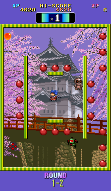 Bombjack Twin (prototype? with adult pictures, set 1) png snap