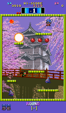 Bombjack Twin (prototype? with adult pictures, set 2) png snap