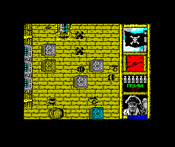 Czernyj Korabl (Arcade bootleg of ZX Spectrum 'Blackbeard') png snap