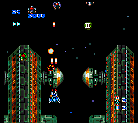 Blazing Lazers (United Amusements PC Engine) png snap