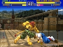 Bloody Roar (Japan, Jun 21 1997) jpg snap thumbnail