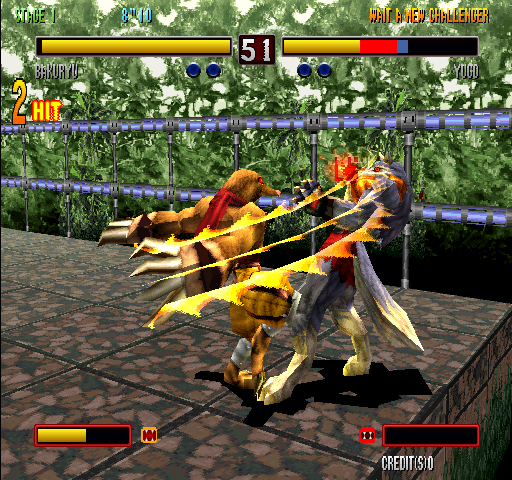 Bloody Roar 2 (Japan) png snap