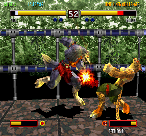 Bloody Roar 2 (USA) png snap