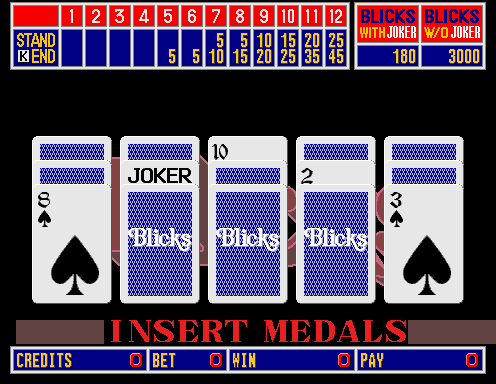 Blicks (Japan) png snap